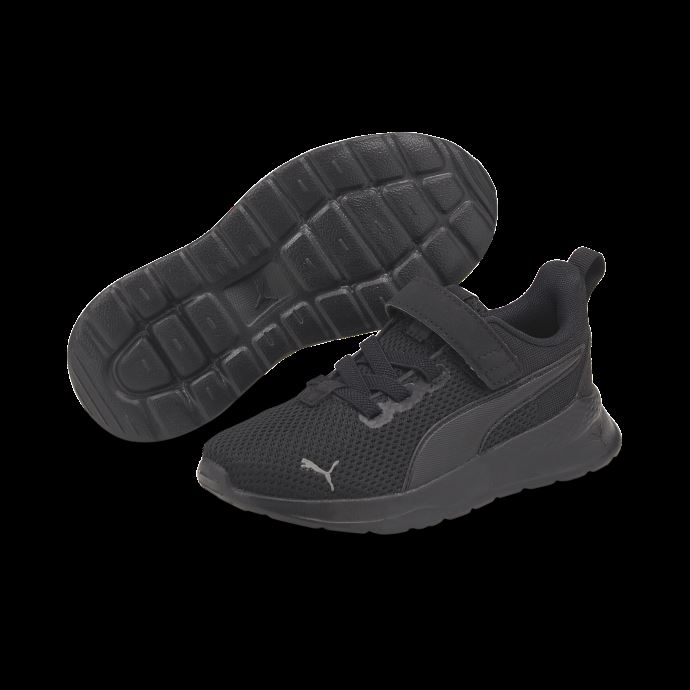 Baskets Enfant Puma Canada Anzarun Lite Noir-ultra Gris