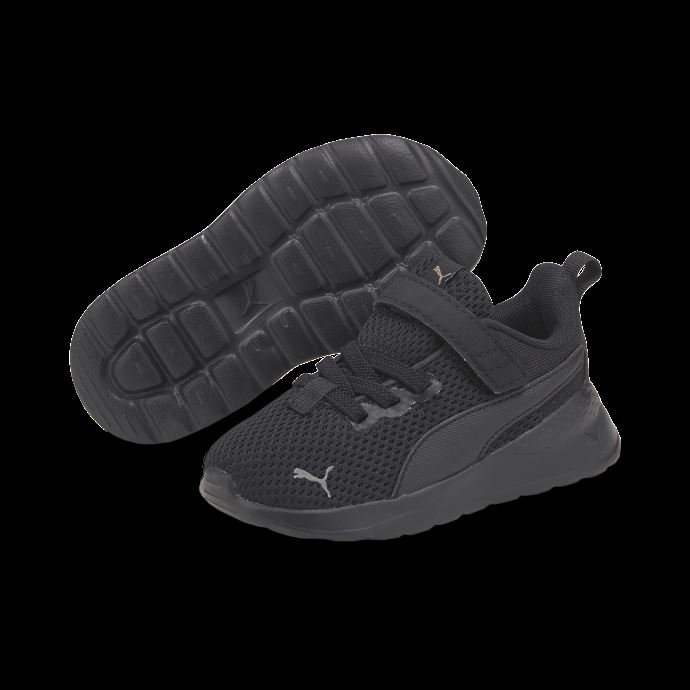 Baskets Anzarun Lite Pour Bébé Noir-ultra Gris Puma Canada