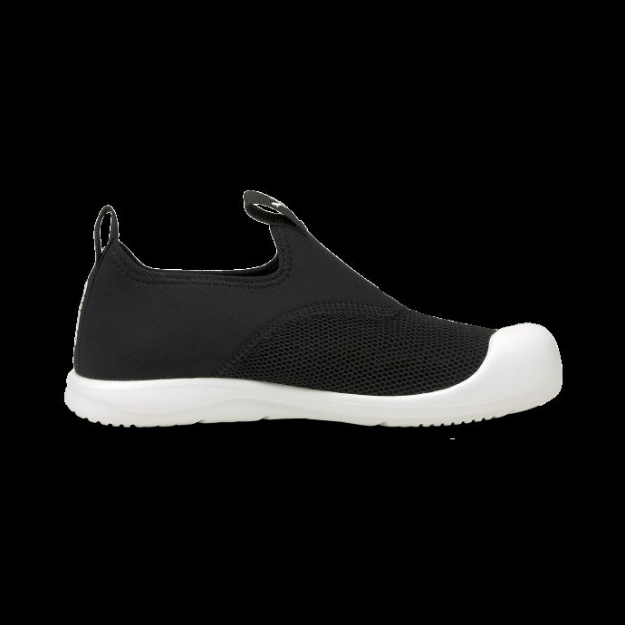 Sandales Aquacat Shield Noir Et Blanc Pour Enfants Puma Canada
