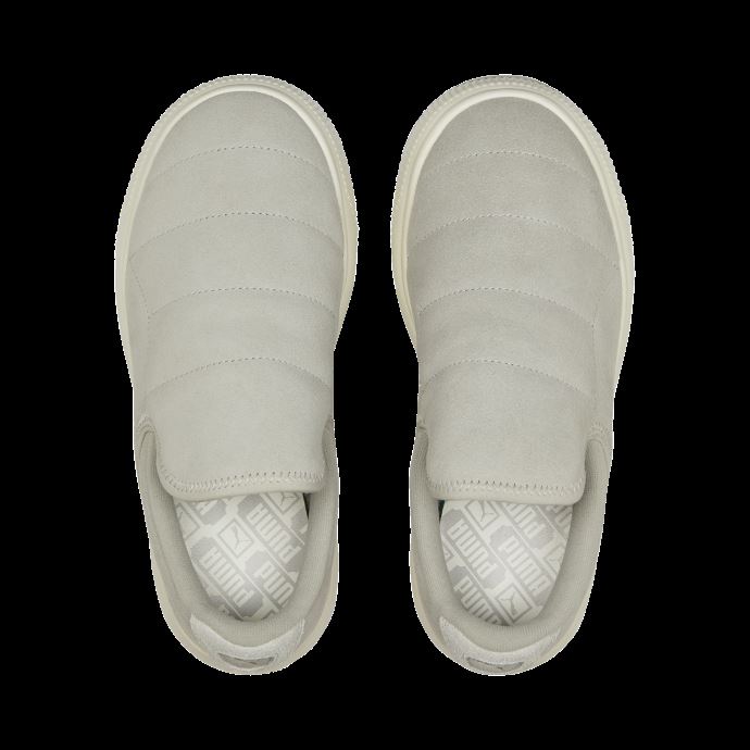 Puma Canada Gris Violet-marshmallow Daim Mayu Slip-on First Sense Baskets Pour Femmes
