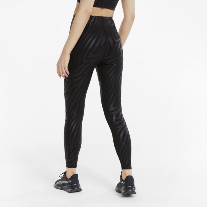 Legging D'entraînement Imprimé Zèbre Noir Forever Luxe Pour Femme Puma Canada