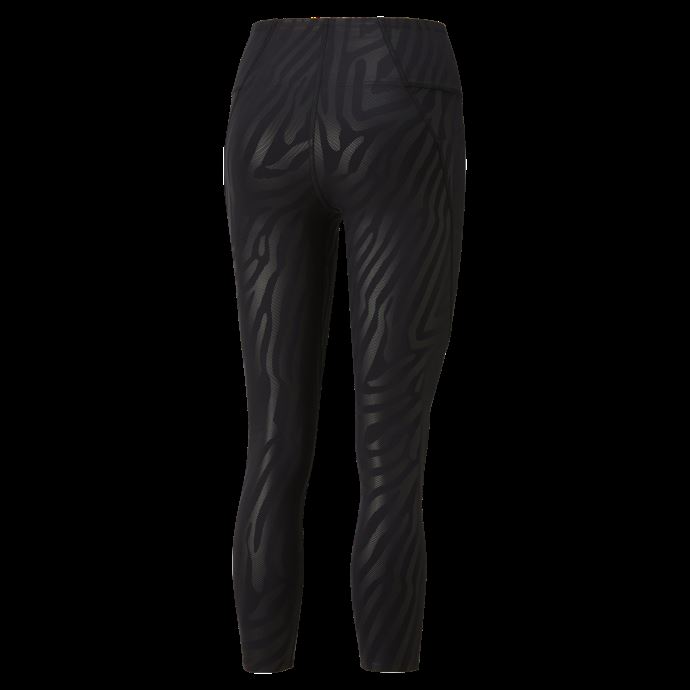 Legging D'entraînement Imprimé Zèbre Noir Forever Luxe Pour Femme Puma Canada
