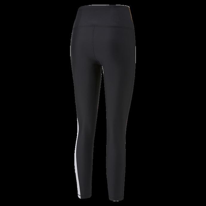 Leggings D'entraînement Pleine Longueur Taille Haute Safari Glam Noir-désert Beige Fourrure Véritable Imprimé Femmes Puma Canada