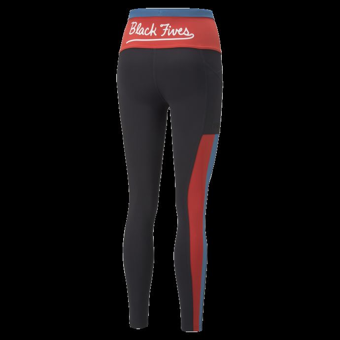 Legging De Basketball Roamer Noir Pour Femme Puma Canada