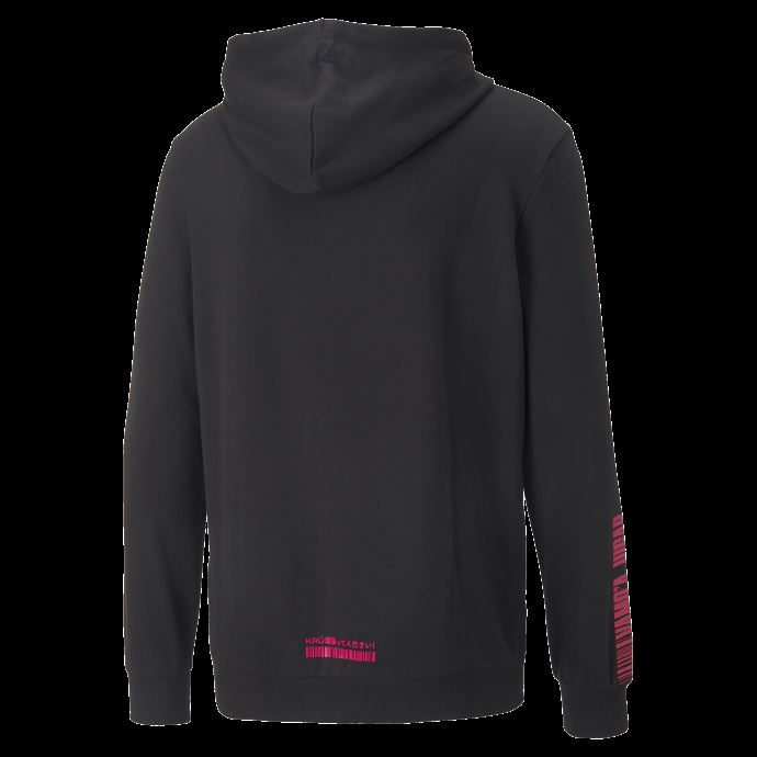 Krü Hooded Esports Sweat Jacket Hommes Noir Puma Canada