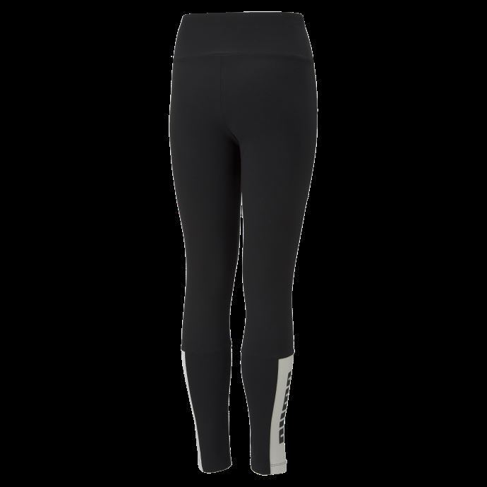 Legging Noir Power Pour Enfant Puma Canada
