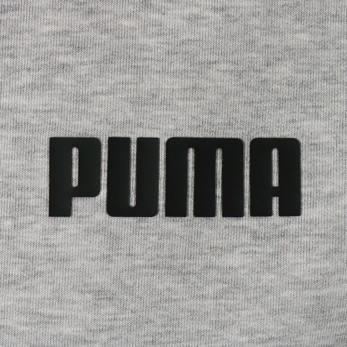 Spacer Sweat à Capuche Entièrement Zippé Hommes Puma Canada Gris Clair Chiné
